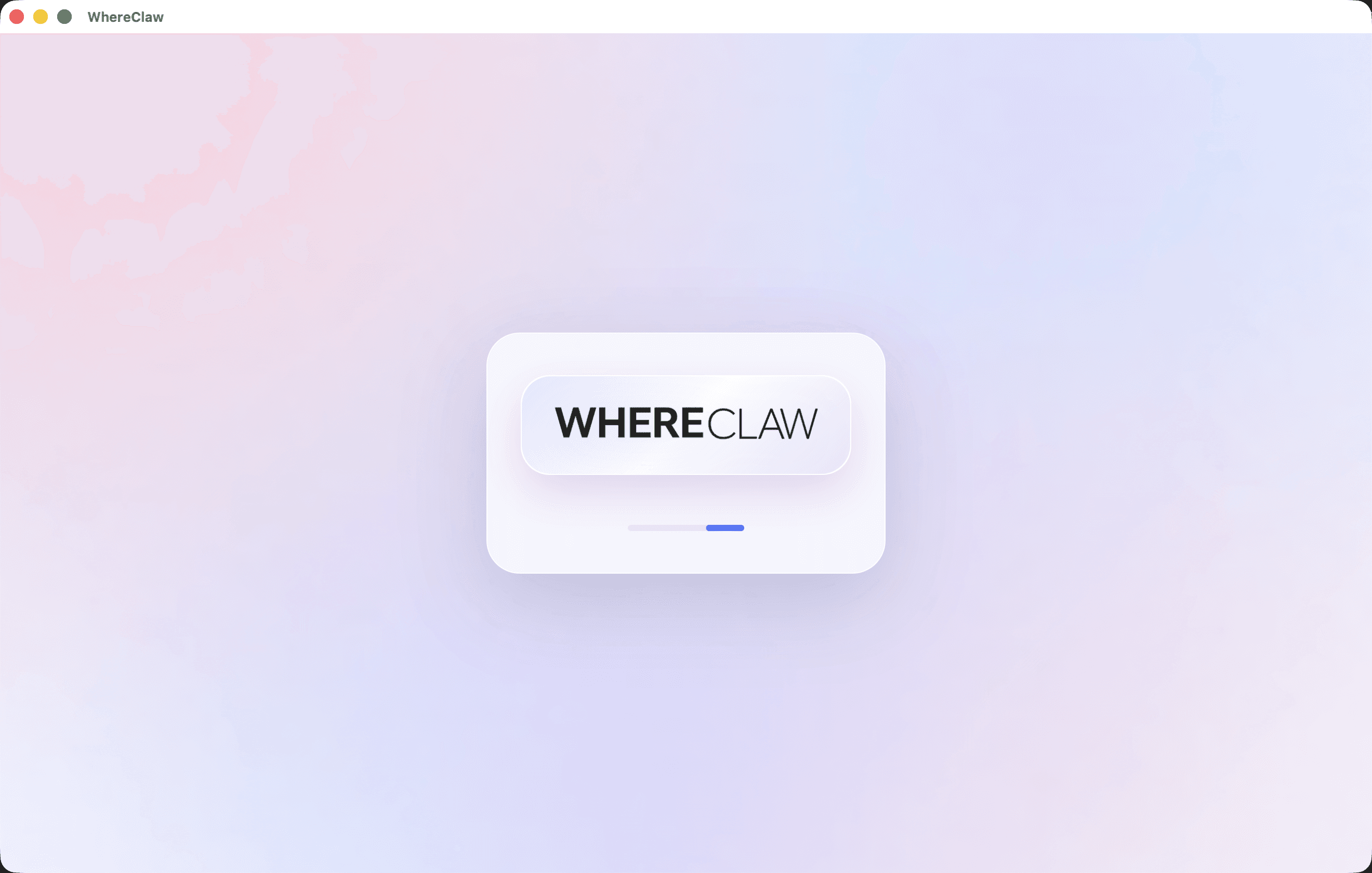 安装与引导界面